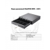 Денежный ящик MOY POS MCD-425